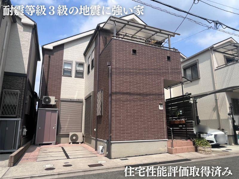 古箕輪１（吉田駅） 3190万円