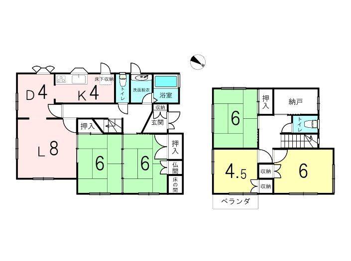 荒張（手原駅） 2180万円