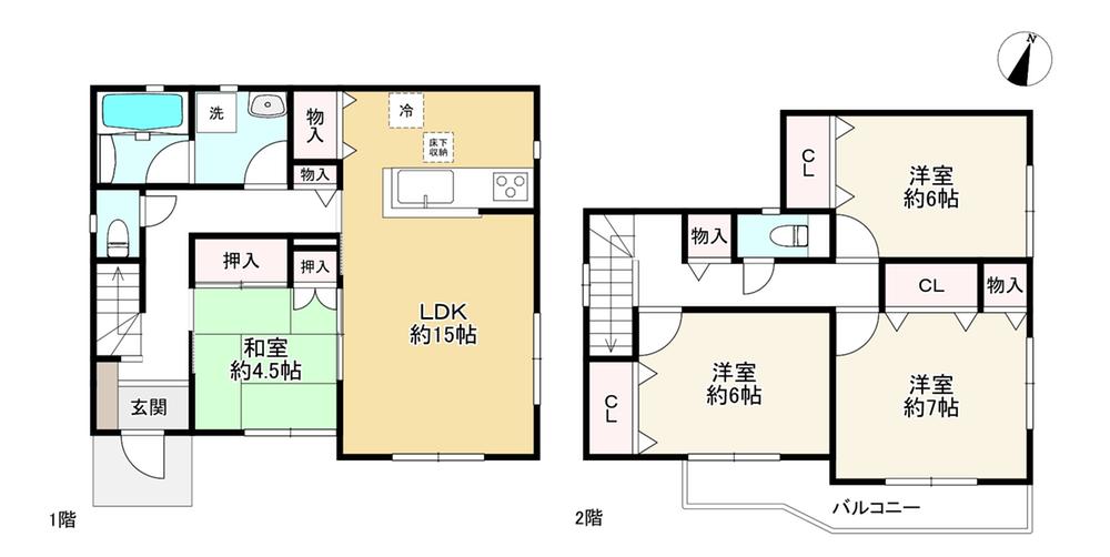 自由が丘本町１（恵比須駅） 2180万円