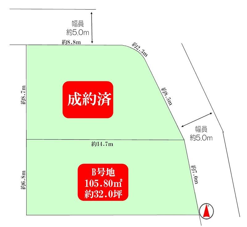 大原野上里勝山町 2350万円