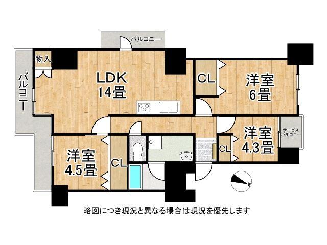 佃第２コーポ５号棟　中古マンション