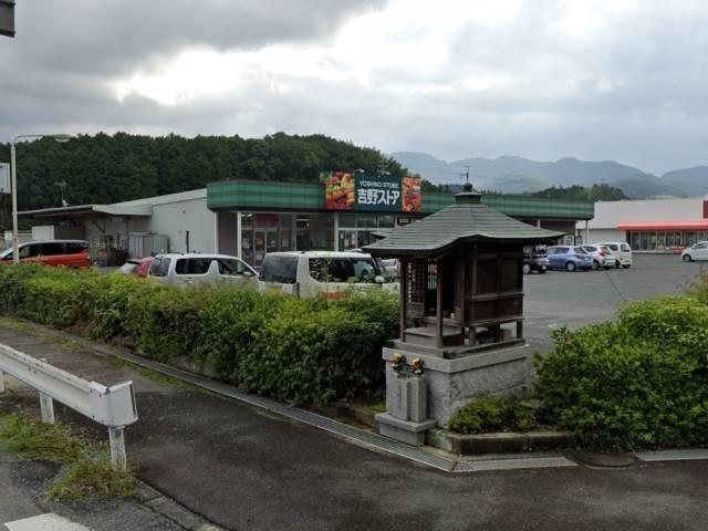 detached 奈良県高市郡高取町大字下子島