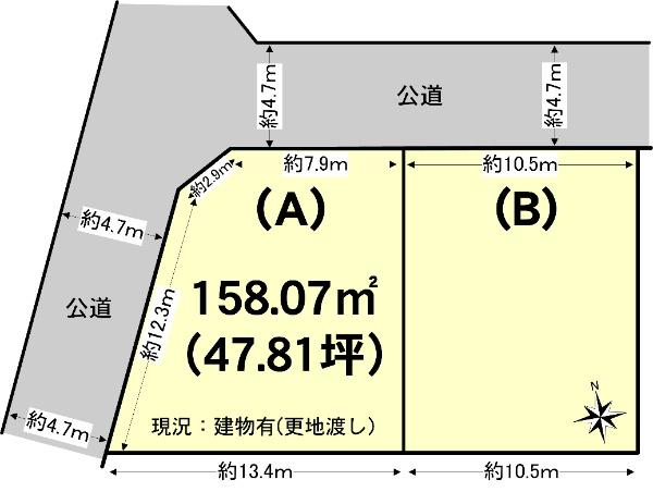 恵美坂１（藤井寺駅） 3700万円