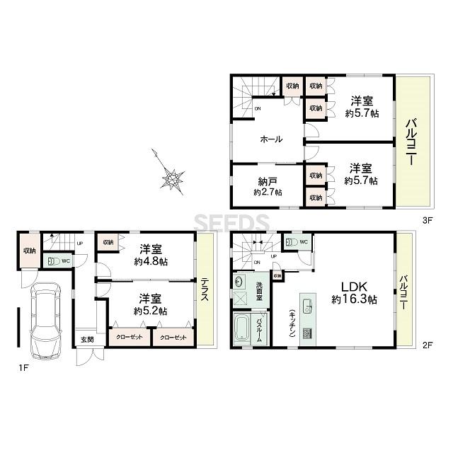 山本通４（県庁前駅） 4500万円