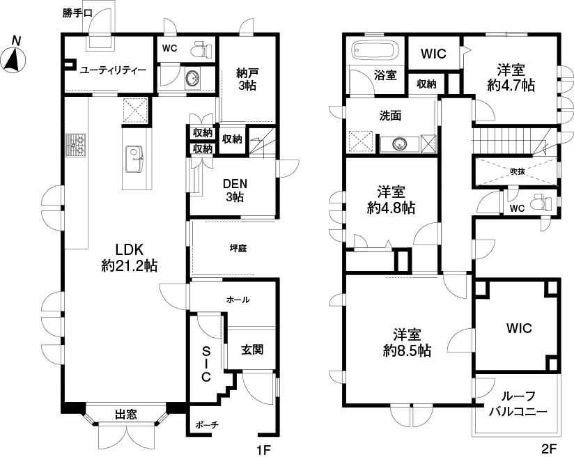 西宮市久出ケ谷町中古戸建