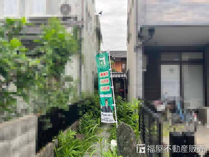 紫竹東高縄町（北大路駅） 2980万円