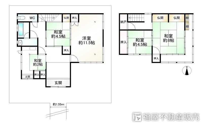 紫竹東高縄町（北大路駅） 2980万円