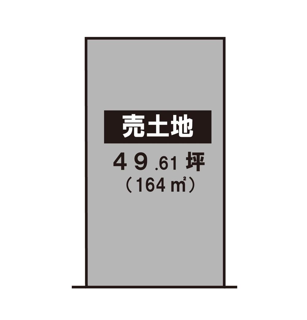 南小松（近江舞子駅） 480万円