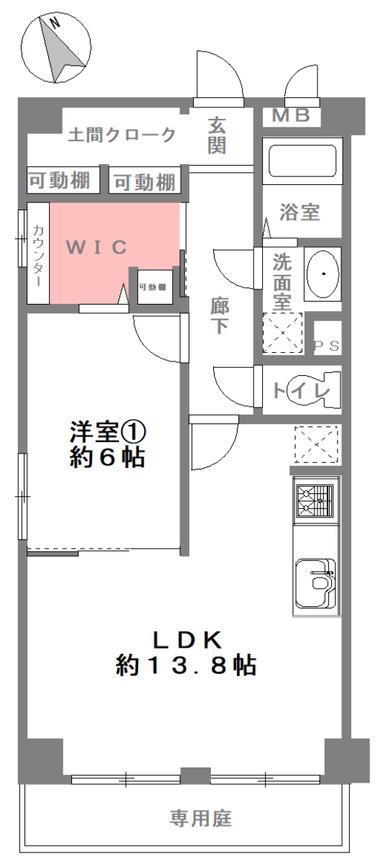 サントピア九条