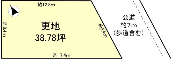 箕山町（近鉄郡山駅） 1780万円