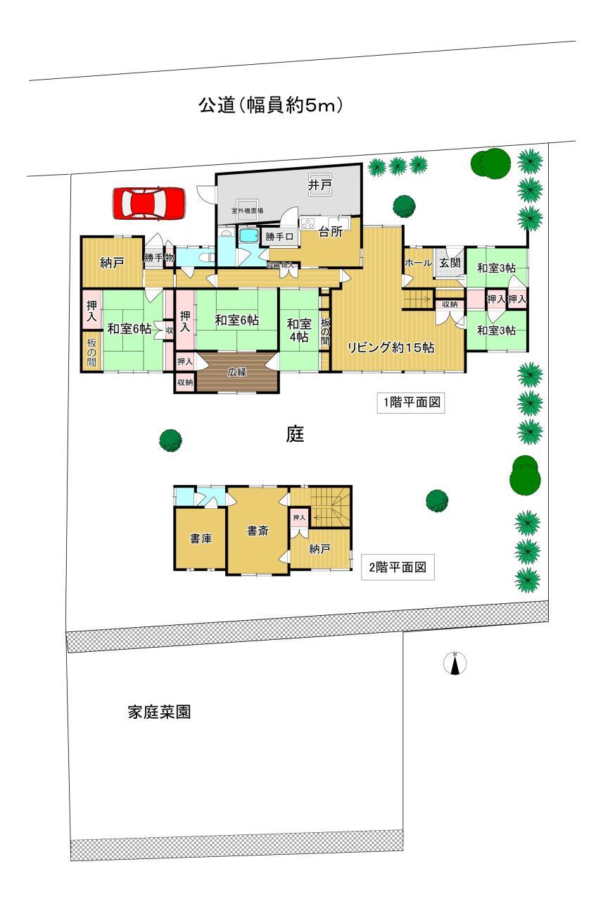 小山北林町（追分駅） 5950万円