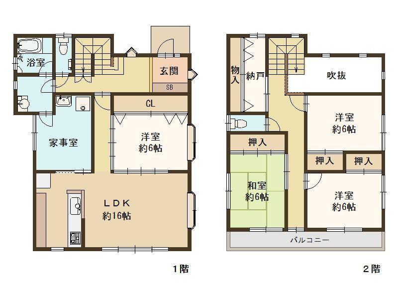 大久保町松陰（西明石駅） 3480万円