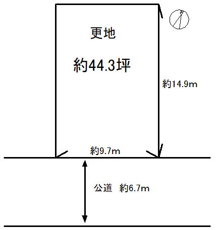 大字高井田（高井田駅） 1680万円