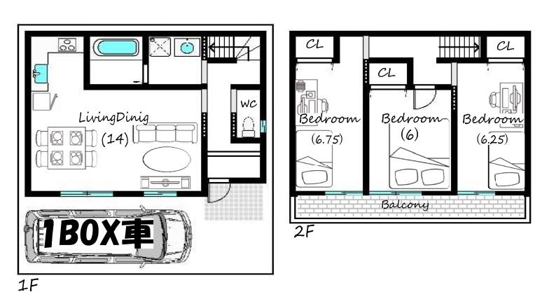 向島庚申町（観月橋駅） 2780万円