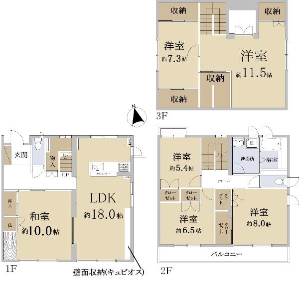 州見台５ 3880万円