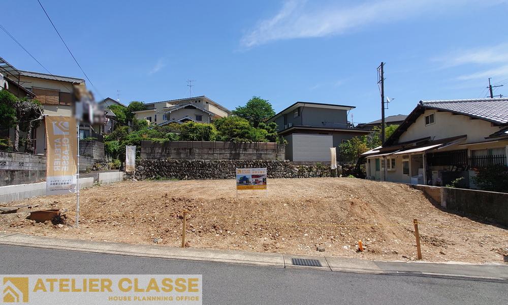 伏見区桃山町安芸山　2区画【一級建築士とつくる高性能×デザイン住宅】