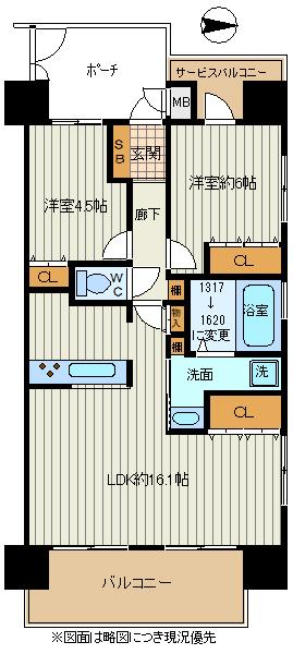 エスリード八尾光町