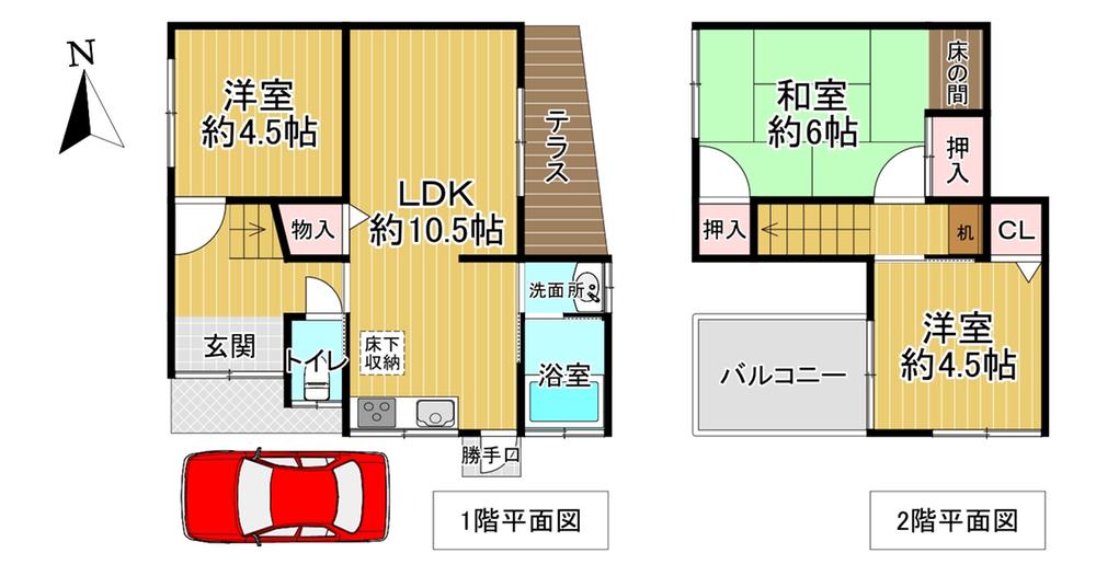 亀岡市篠町広田二丁目