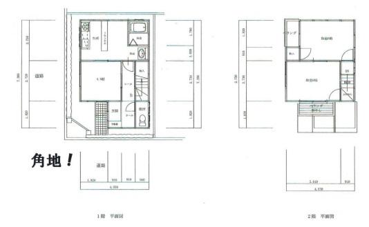 百舌鳥赤畑町４（百舌鳥駅） 880万円