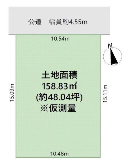 菱屋西１（長瀬駅） 4980万円