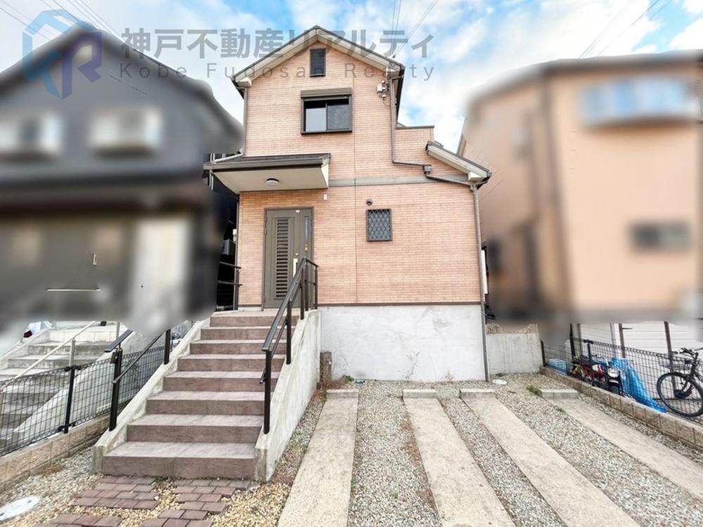 伊川谷町有瀬 2480万円