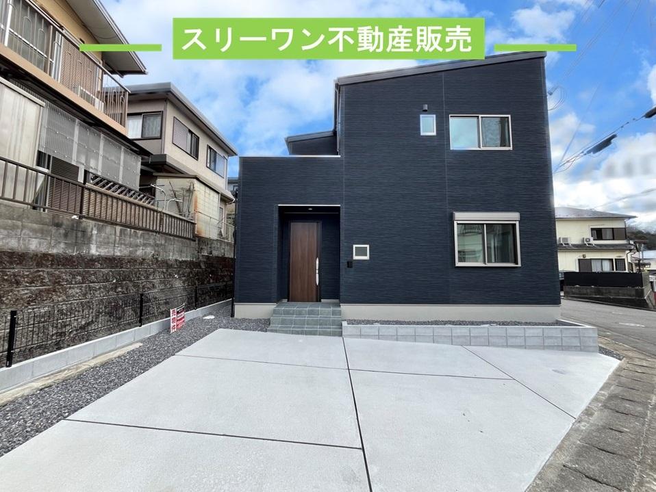 宝来坂２（石部駅） 2880万円