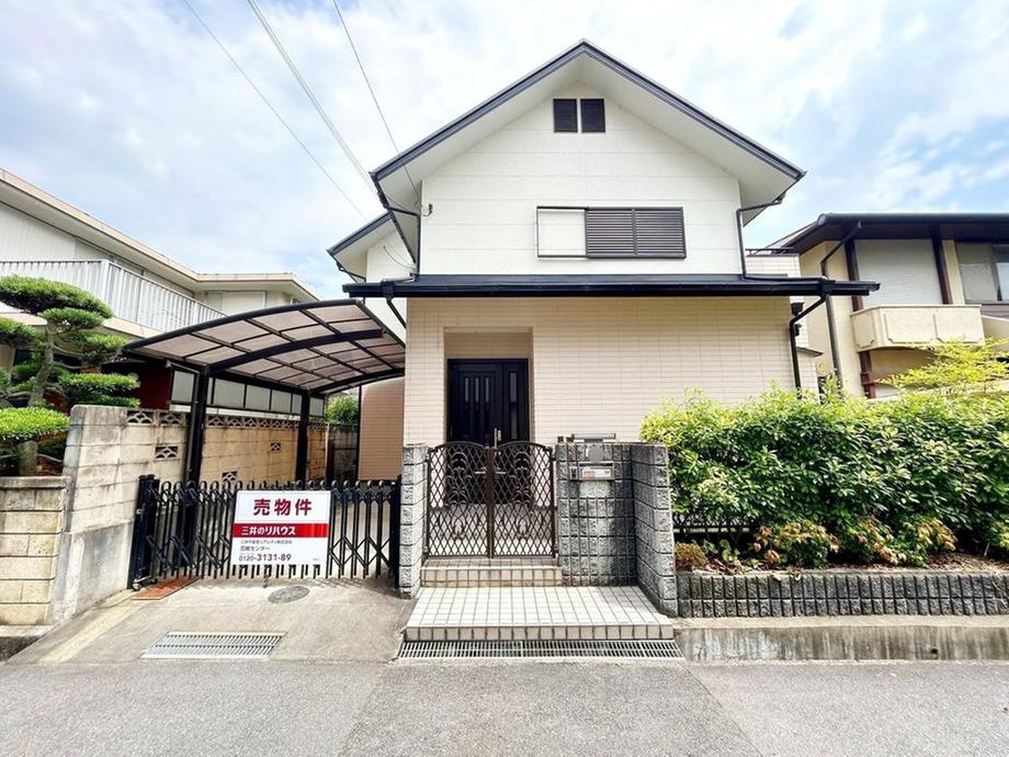 千代田町（高槻市駅） 6380万円