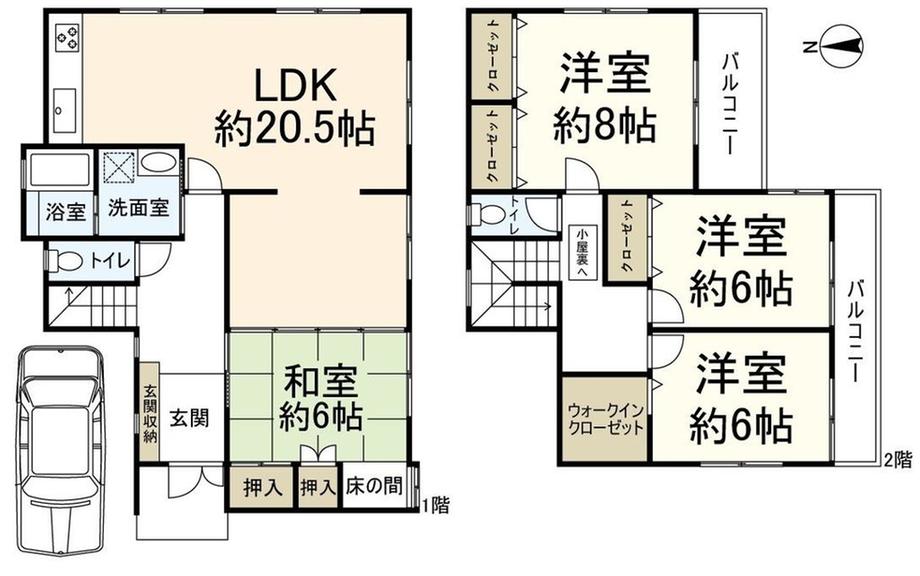 千代田町（高槻市駅） 6380万円