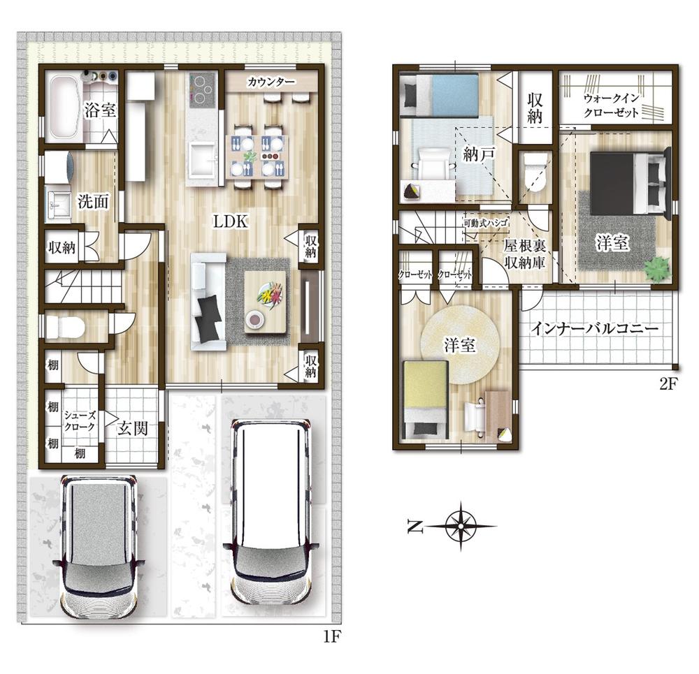 八尾市恩智北町2丁目