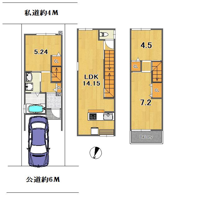 伊勢田町南遊田（小倉駅） 2280万円