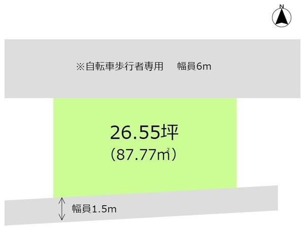 大野中（海南駅） 150万円