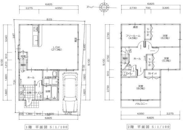 若草町（河内山本駅） 4230万円