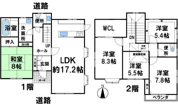 惣山町４（北鈴蘭台駅） 3480万円