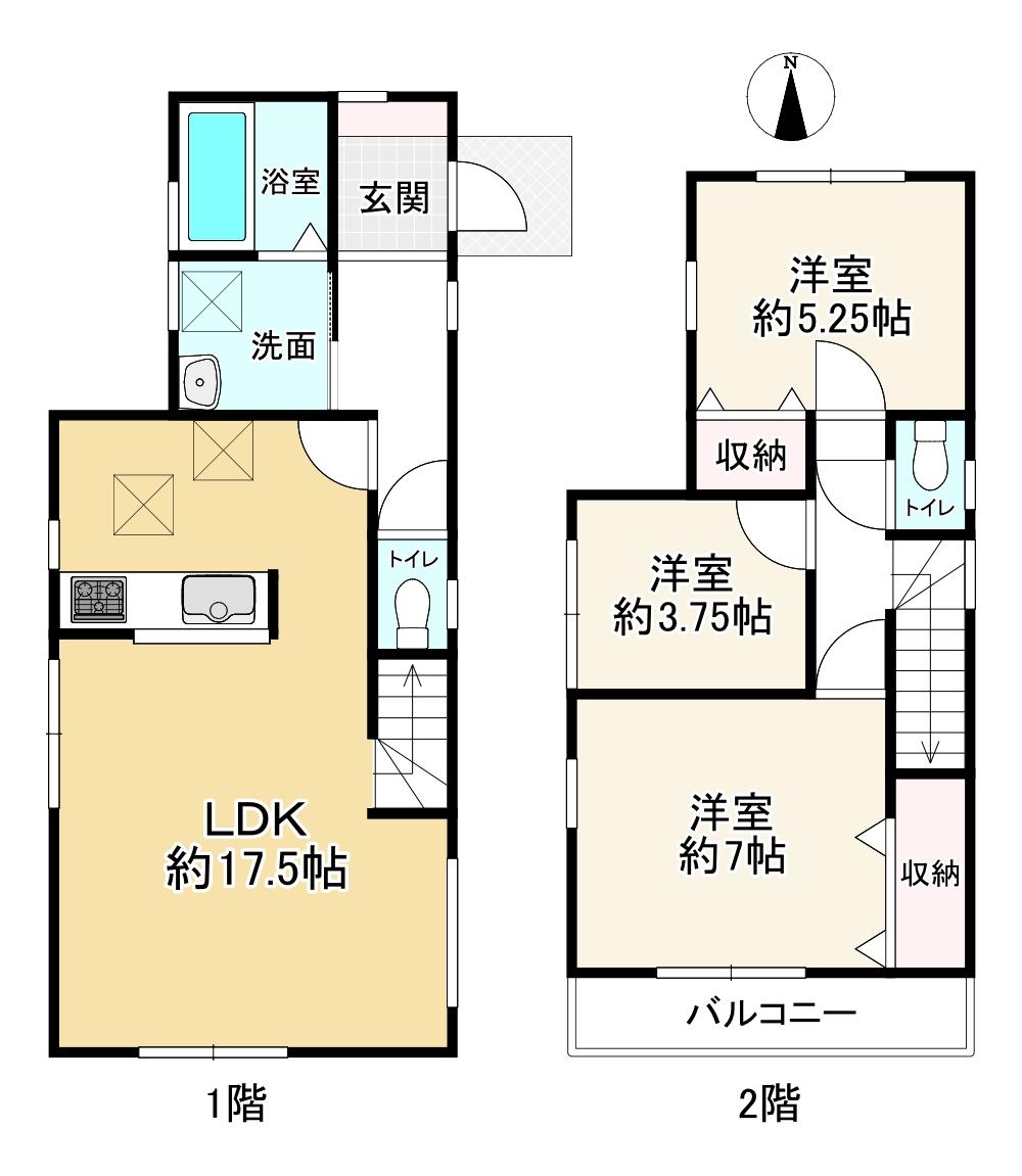 松室北河原町（松尾大社駅） 5280万円