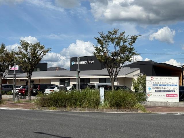 SUUMO】南草津5（南草津駅） 5980万円 | 中古住宅・中古一戸建て物件情報