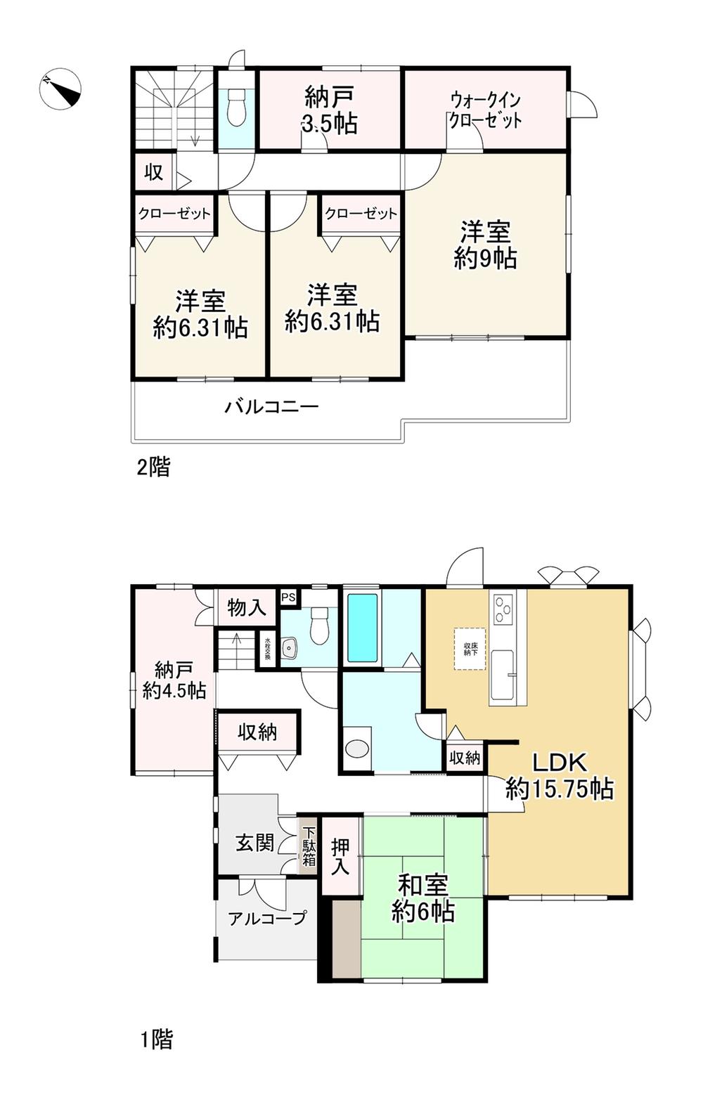 清玄町 3980万円