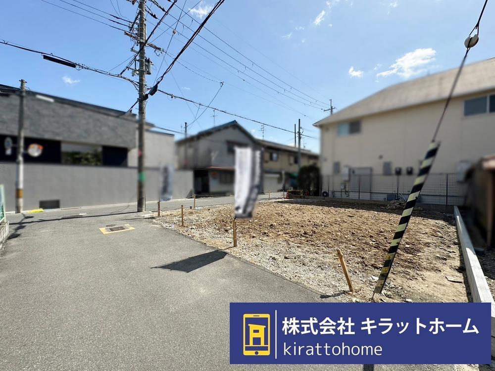 東山本町１（河内山本駅） 2880万円