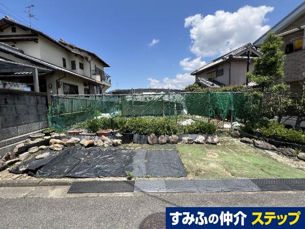 尾生町 900万円