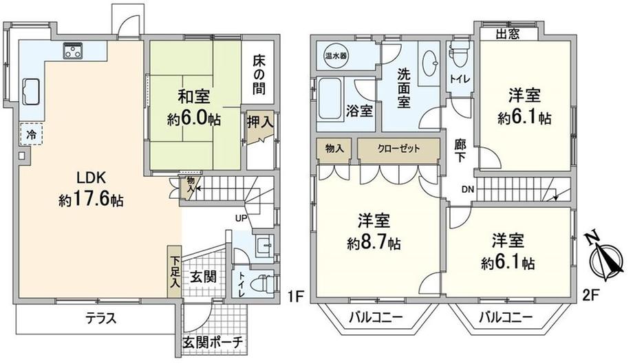 右京３（高の原駅） 2800万円