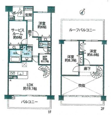 ■中古マンション　デュアル香里ヶ丘八丁目■