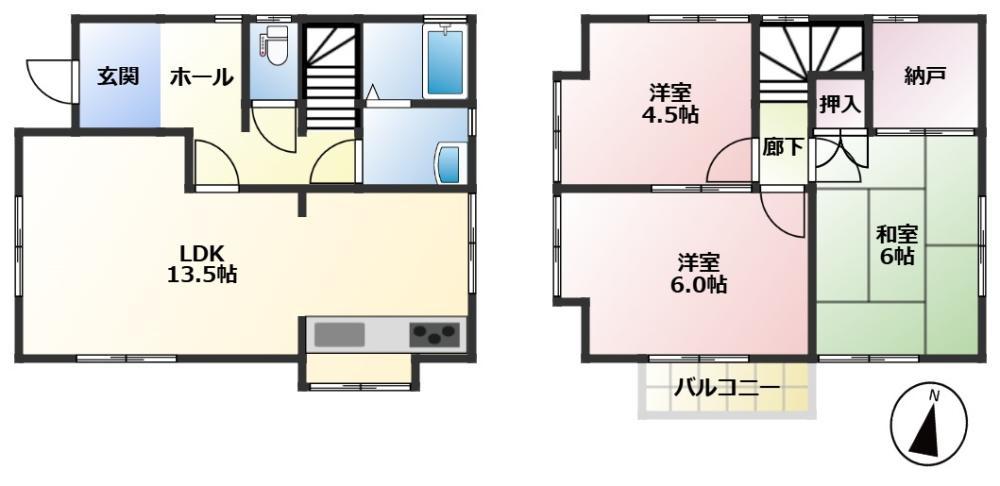 富士見台 700万円