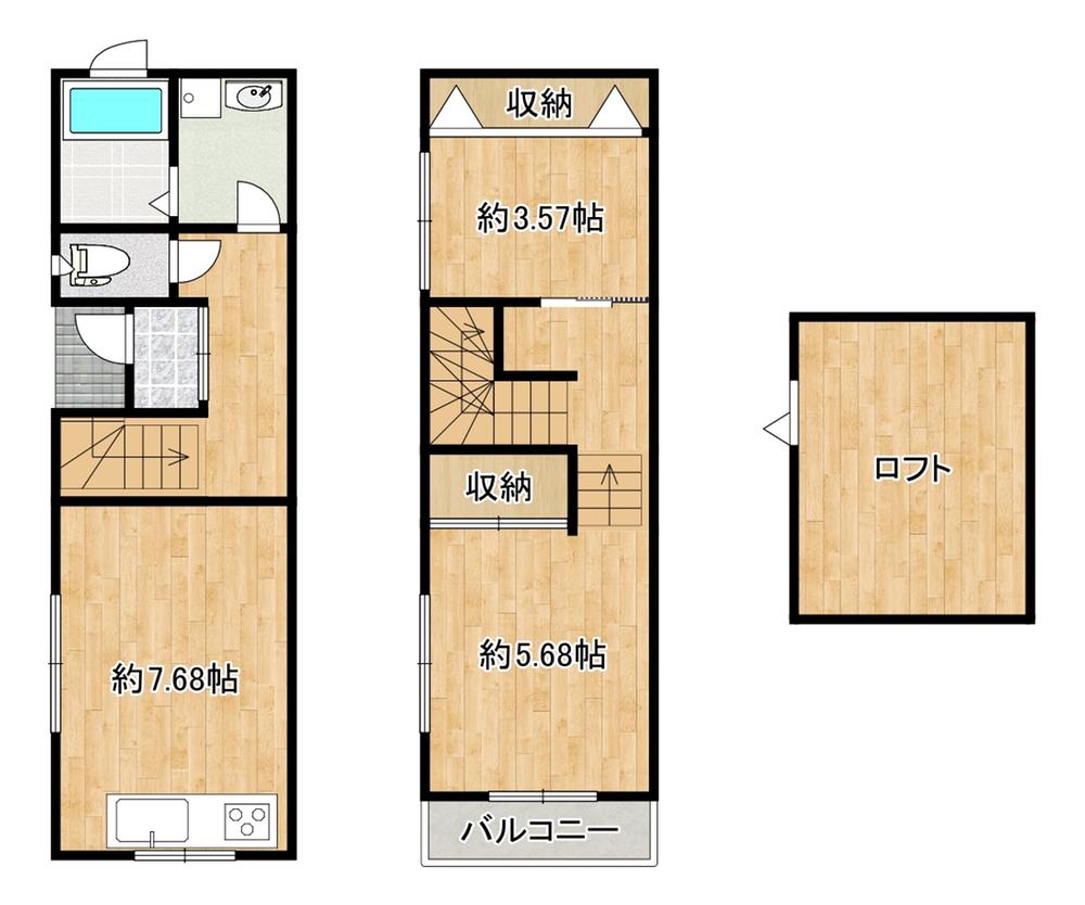 玉造元町（鶴橋駅） 2680万円