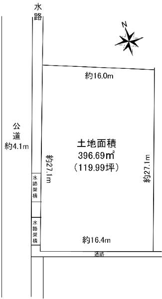 町田（余部駅） 2300万円