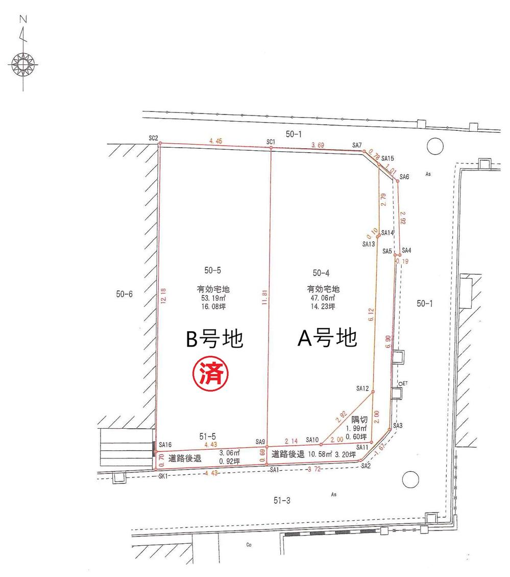 西七条石井町（西大路駅） 3850万円