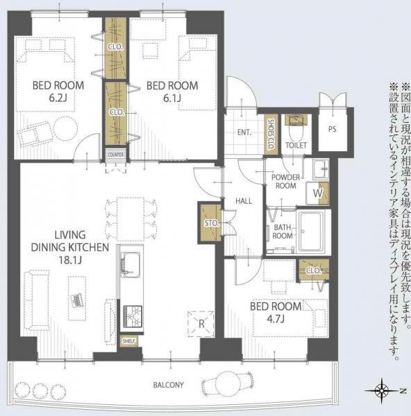 名谷7団地34号棟