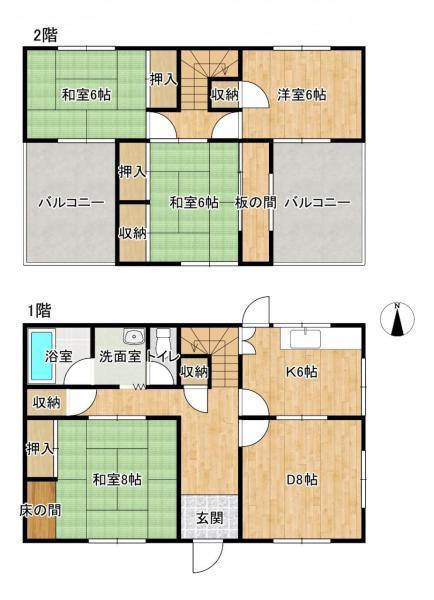 北大路３ 980万円