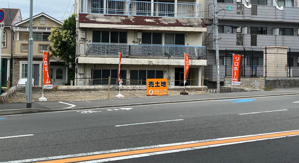 末広町２（岡町駅） 2750万円