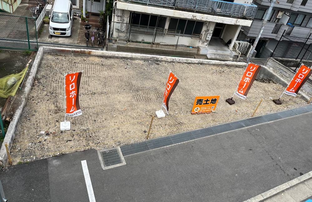 末広町２（岡町駅） 2750万円