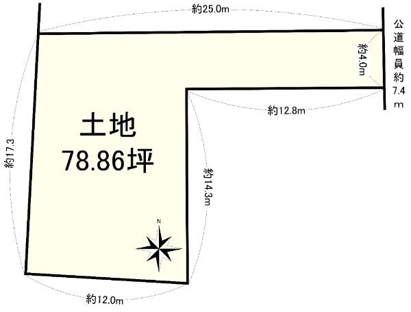 大字佐味（真菅駅） 1280万円