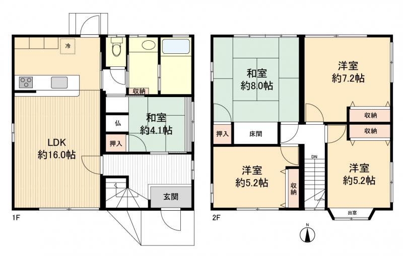 西九条御幸田町（十条駅） 3280万円